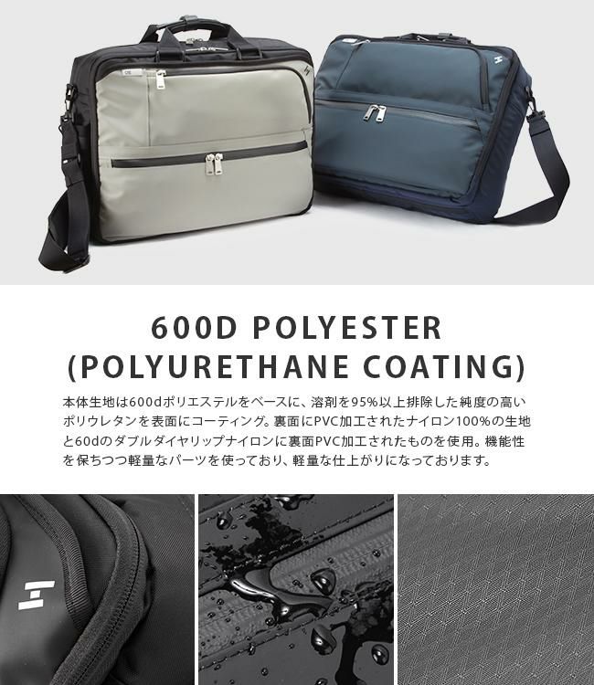 シー ヴァリアス ブリーフケース CIE cie-021821