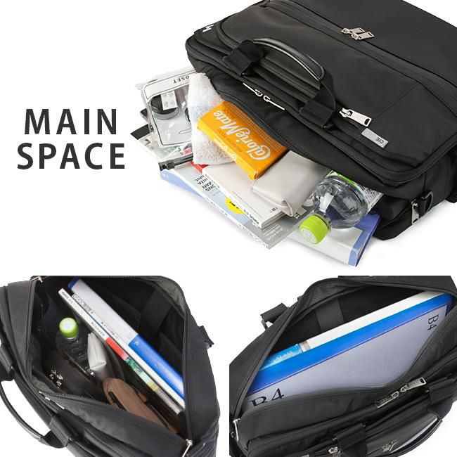 シー ヴァリアス ブリーフケース CIE cie-021821