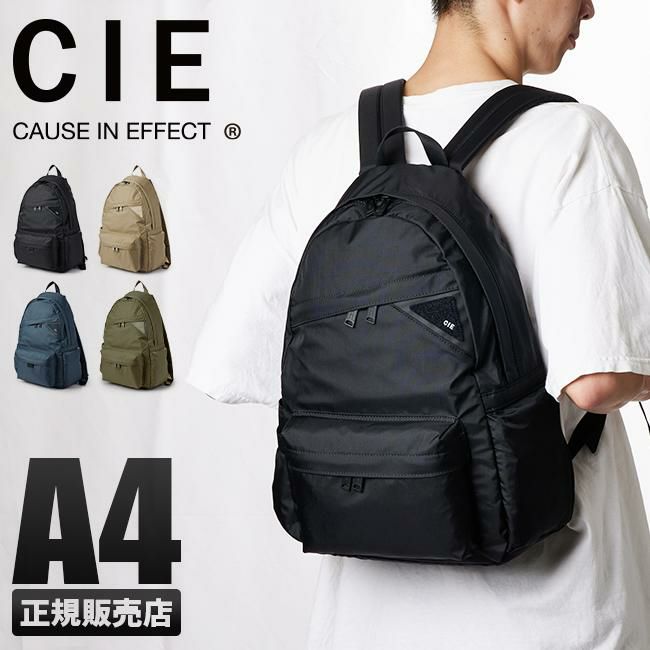 シー フロウ リュック CIE cie-022100
