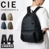 シー フロウ リュック CIE cie-022100