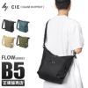 シー フロウ ショルダーバッグ CIE cie-022106