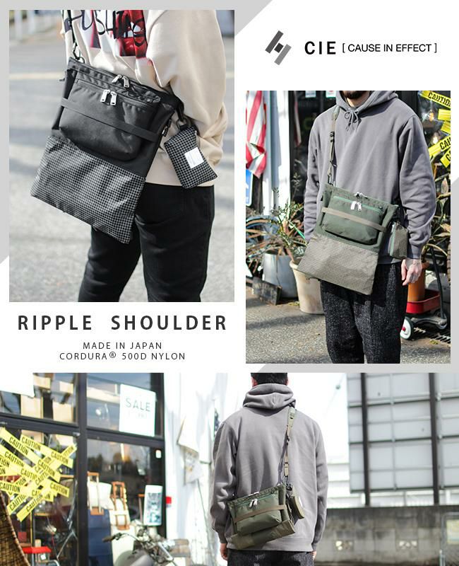 シー リップル サコッシュ CIE cie-022200