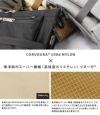 シー リップル サコッシュ CIE cie-022200