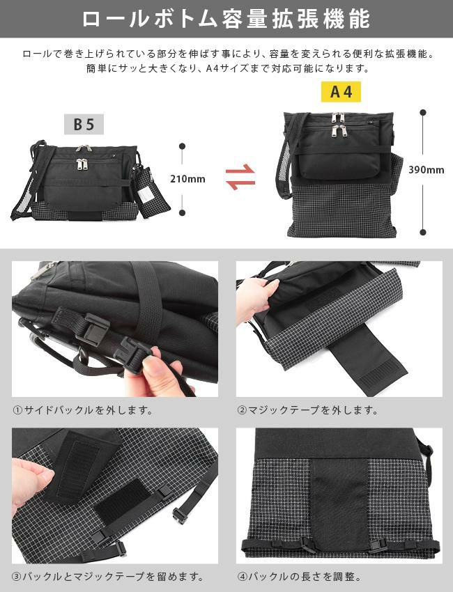 シー リップル サコッシュ CIE cie-022200