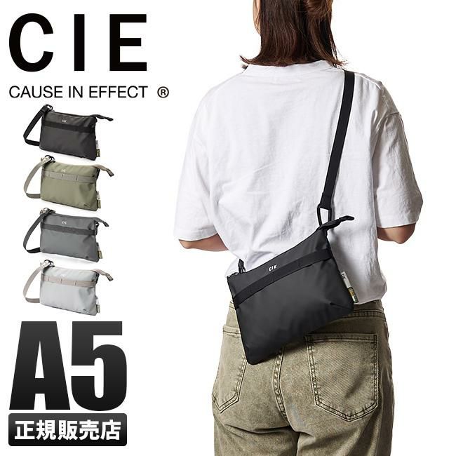 CIE ショルダーバッグ バッグ シー GRID3 MINI SHOULDER BAG