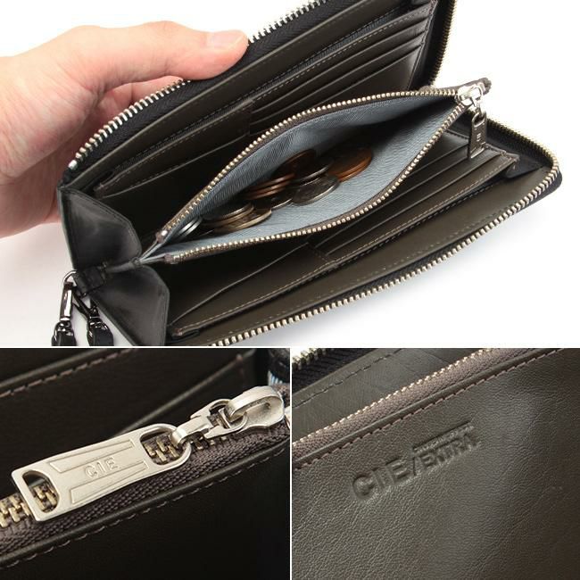 シー エクストラ エルヴァ 長財布 CIE EXTRA cie-032171