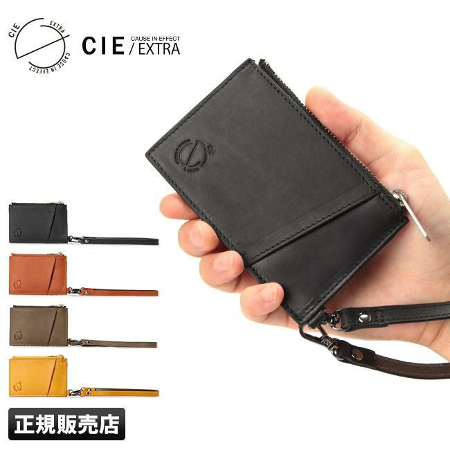 シー エクストラ エルヴァ カードケース 名刺入れ CIE EXTRA cie-032174