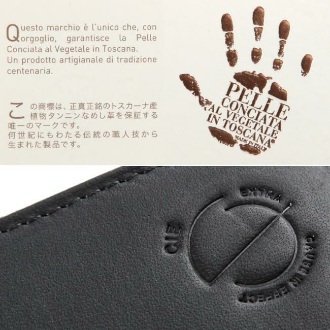 シー エクストラ エルヴァ カードケース 名刺入れ CIE EXTRA cie-032174