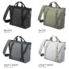 シー グリッド3 トートバッグ CIE cie-032200