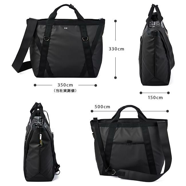 シー グリッド3 トートバッグ CIE cie-032200