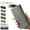 シー エクストラ フォーク 長財布 CIE EXTRA cie-032250