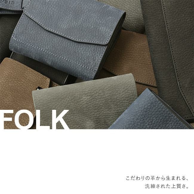 シー エクストラ フォーク 長財布 CIE EXTRA cie-032250