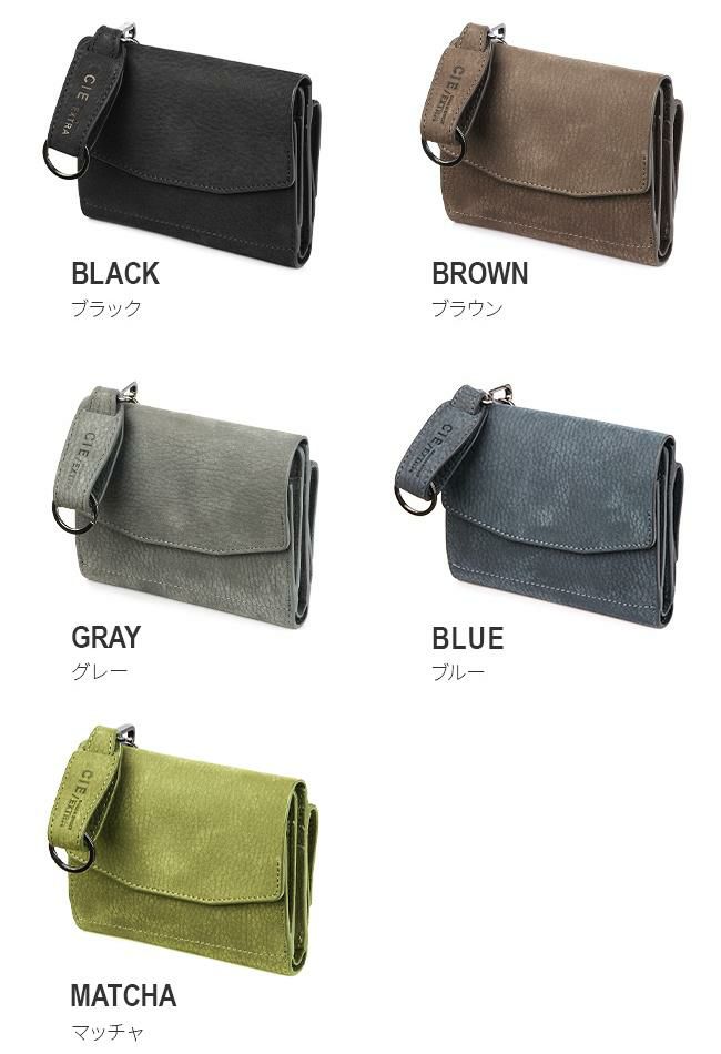 シー エクストラ フォーク ミドル財布 CIE EXTRA cie-032251