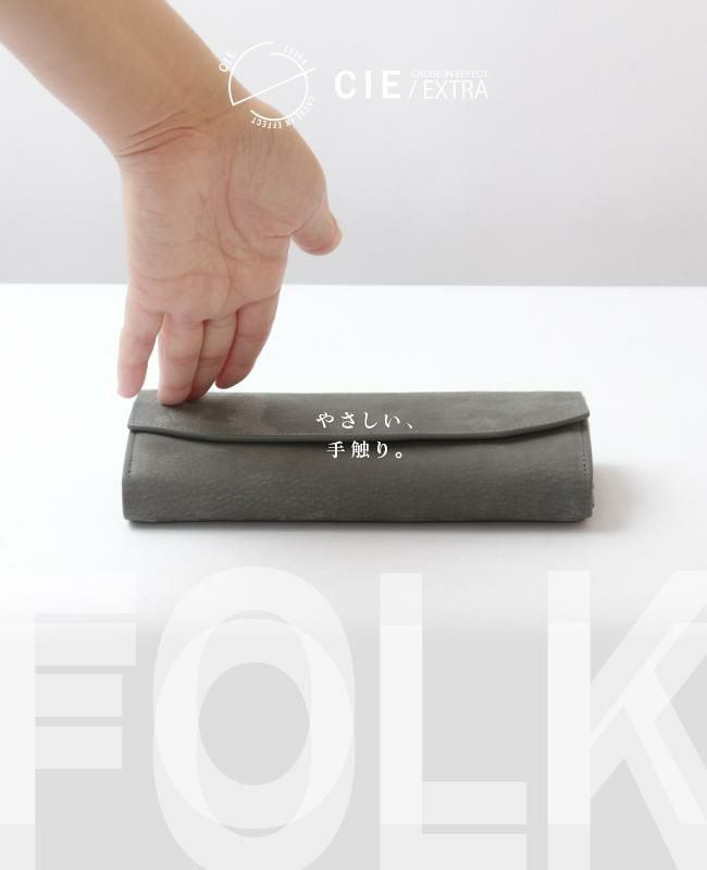 シー エクストラ フォーク ミドル財布 CIE EXTRA cie-032251