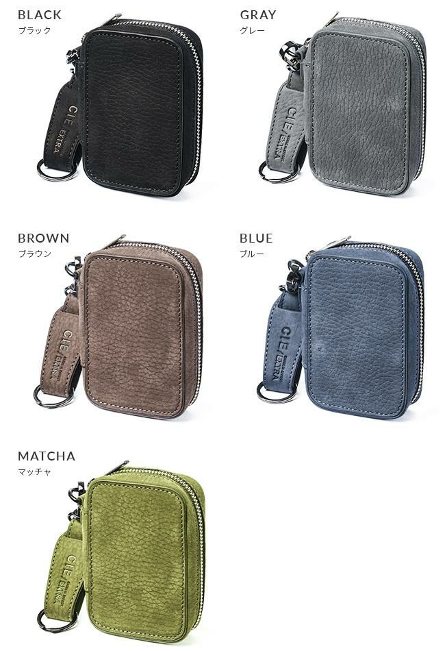 シー エクストラ フォーク キーケース キーホルダー CIE EXTRA cie-032254