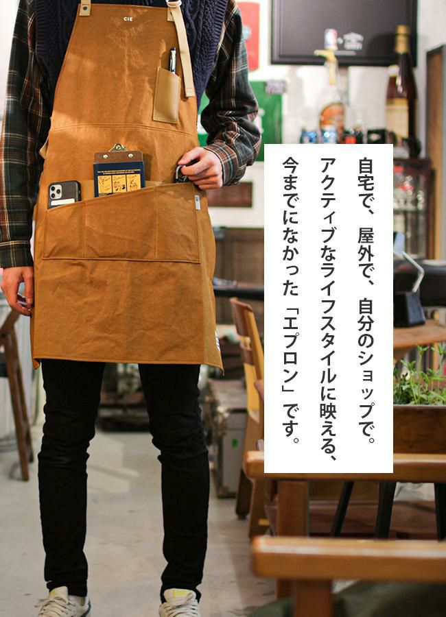 シー ダックキャンバス-02  CIE cie-042010