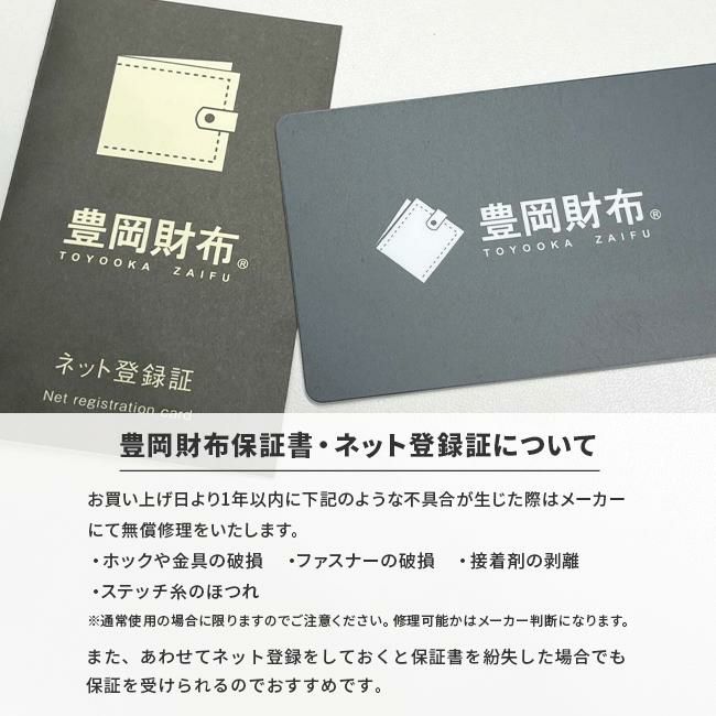 シー ミニマム 二つ折り財布 CIE cie-072050