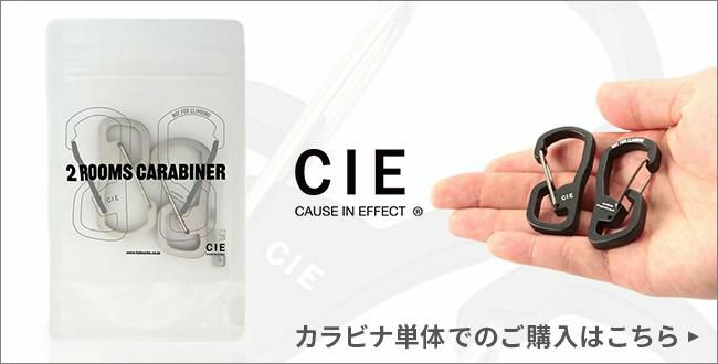 シー レザーデタッチキーフォブ キーケース キーホルダー CIE cie-082101