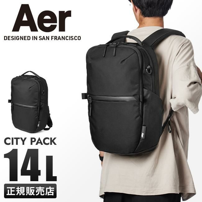 エアー シティコレクション バックパック city-pack aer-21027【正規 