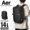 エアー シティコレクション リュック Aer city-pack