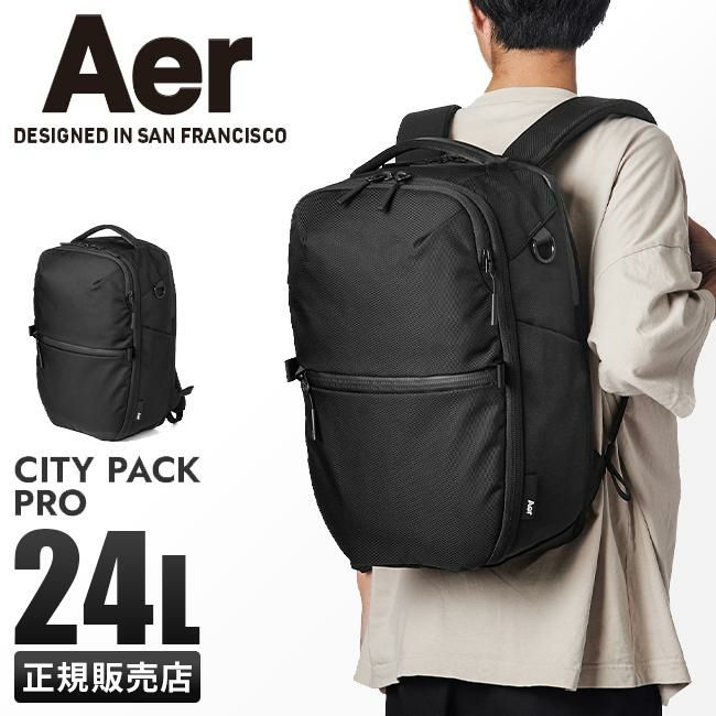 エアー シティコレクション バックパック city-pack-pro aer-21047 ...