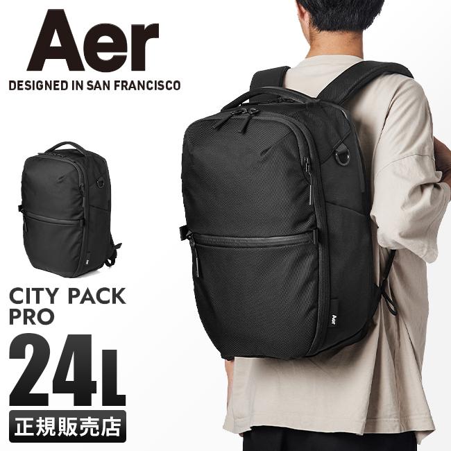 正規取扱店】Aer City Pack Pro エアー リュック ビジネスリュック 
