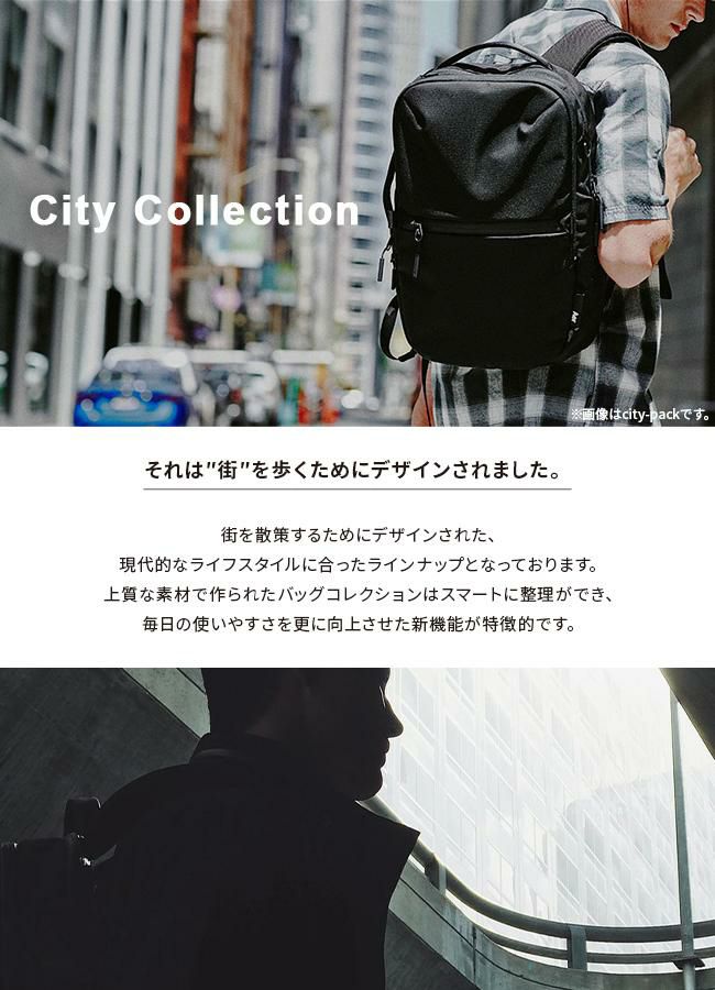 エアー シティコレクション リュック Aer city-pack-pro