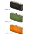 クレドラン ノム 長財布 CLEDRAN cl2305