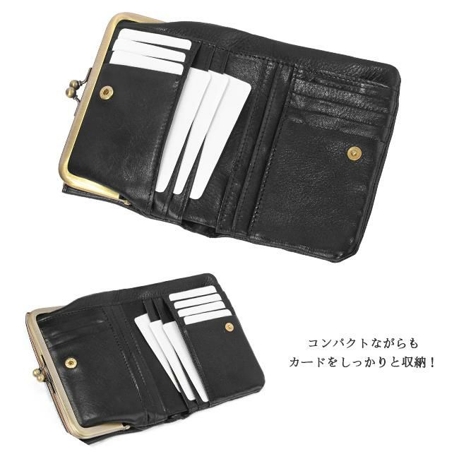 クレドラン ノム 二つ折り財布 CLEDRAN cl2620