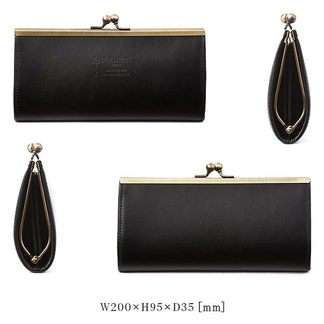 クレドラン プリュネ 長財布 CLEDRAN cl2717