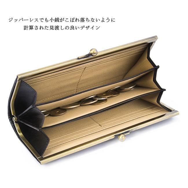 クレドラン プリュネ 長財布 CLEDRAN cl2717