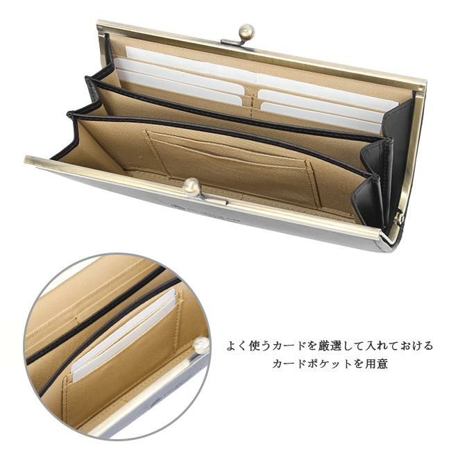 クレドラン プリュネ 長財布 CLEDRAN cl2717