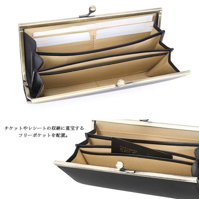 クレドラン プリュネ 長財布 CLEDRAN cl2717