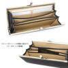 クレドラン プリュネ 長財布 CLEDRAN cl2717