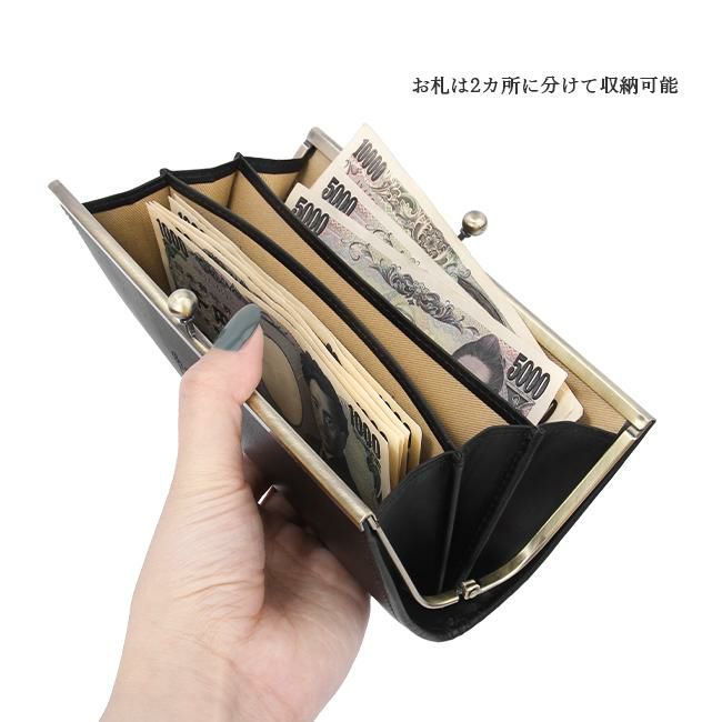 クレドラン プリュネ 長財布 CLEDRAN cl2717