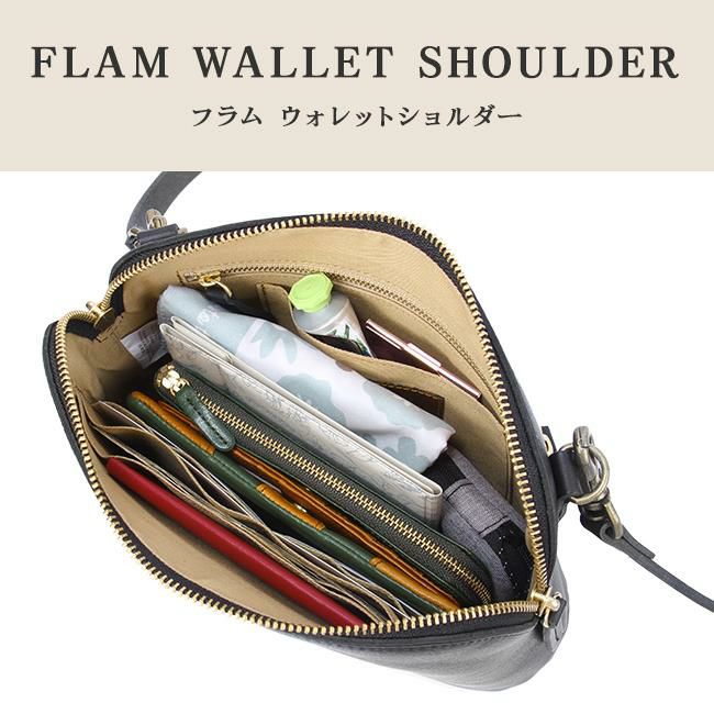 クレドラン フラム ショルダーウォレット CLEDRAN cl2763