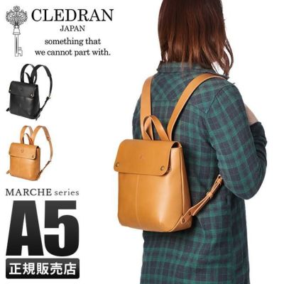 CLEDRAN クレドラン MARCHE RUCKSACK 楽天市場】【最大700円OFFクーポン】CLEDRAN クレドラン MARCHE