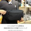 キャビンゼロ クラシッククロスボディ ボディバッグ CABINZERO classic-cb11