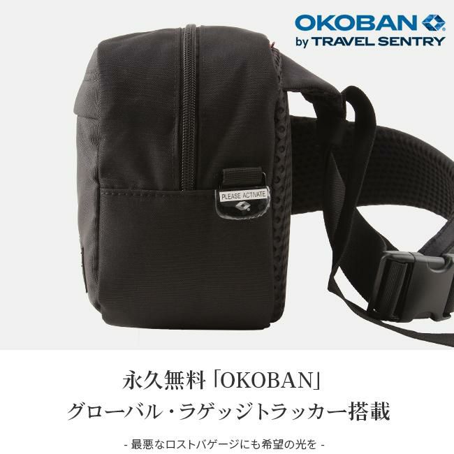 キャビンゼロ クラシッククロスボディ ボディバッグ CABINZERO classic-cb11