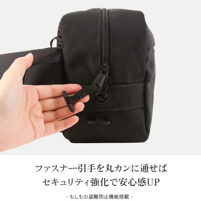 キャビンゼロ クラシッククロスボディ ボディバッグ CABINZERO classic-cb11