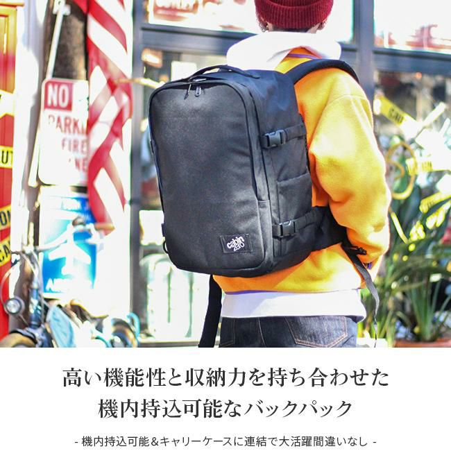 キャビンゼロ クラシックプロスタイル リュック CABINZERO classic-ps32