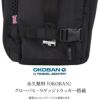 キャビンゼロ クラシックプロスタイル リュック CABINZERO classic-ps32