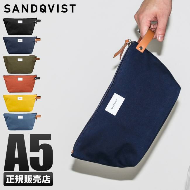サンドクヴィスト GROUND ポーチ SANDQVIST cleo