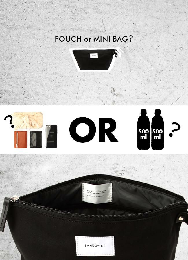 サンドクヴィスト GROUND ポーチ SANDQVIST cleo