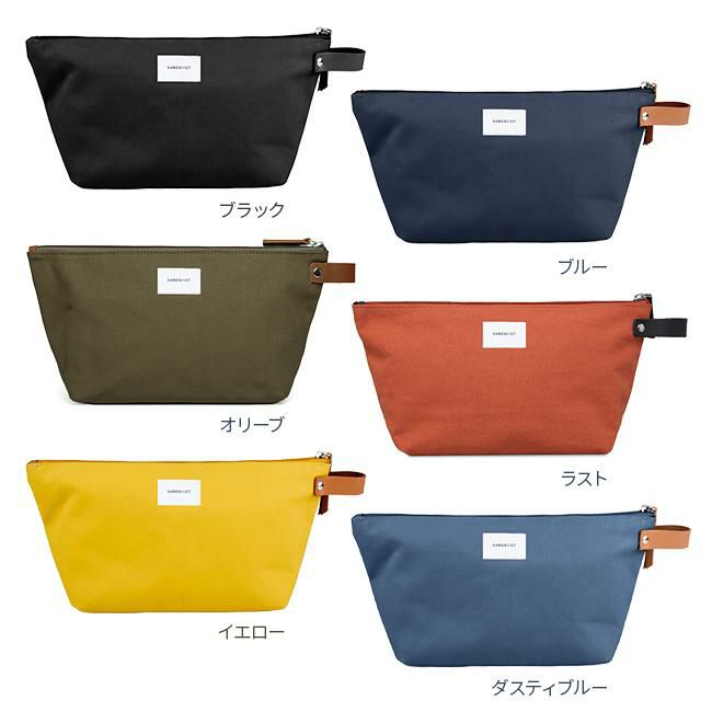 サンドクヴィスト GROUND ポーチ SANDQVIST cleo