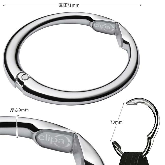 メール便選択で送料無料 クリッパ バッグハンガー