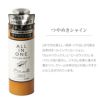 コロンブス  レザーケア  col-1