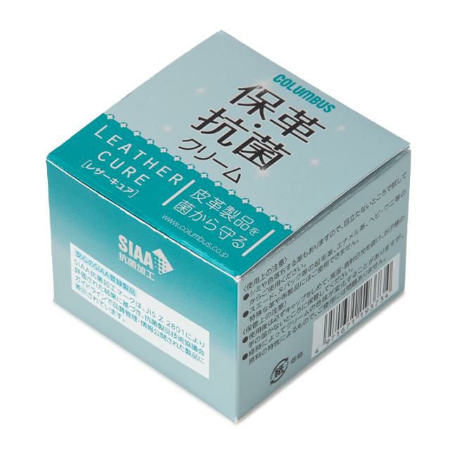 コロンブス  レザーケア  col-2923000