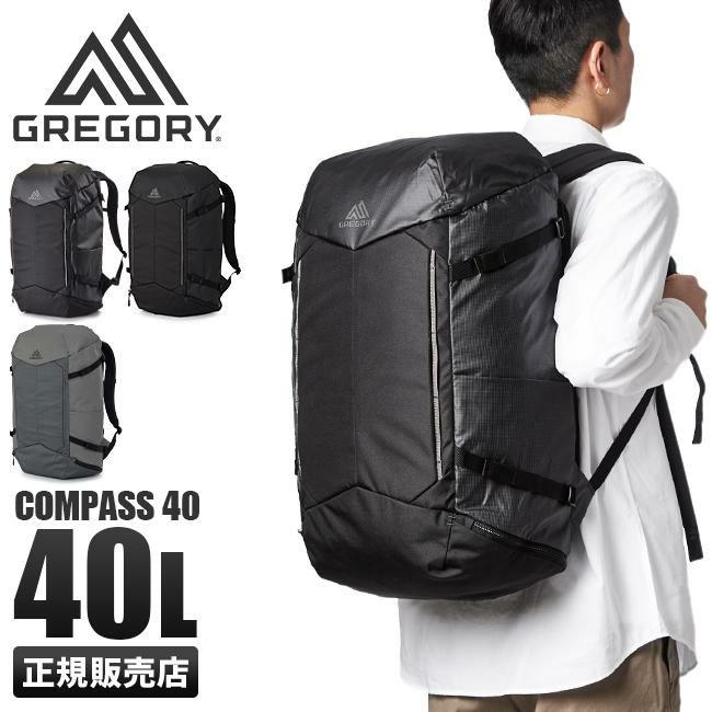 正規取扱店】グレゴリー アスペクト コンパス40 リュックサック バック 
