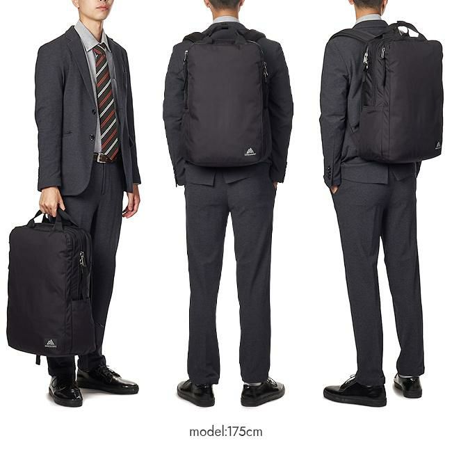 グレゴリー カバートクラシック ビジネスリュック GREGORY covert-solidday